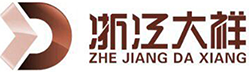 浙江电动自动切纸机生产厂家,湖州液压程控数显切纸机