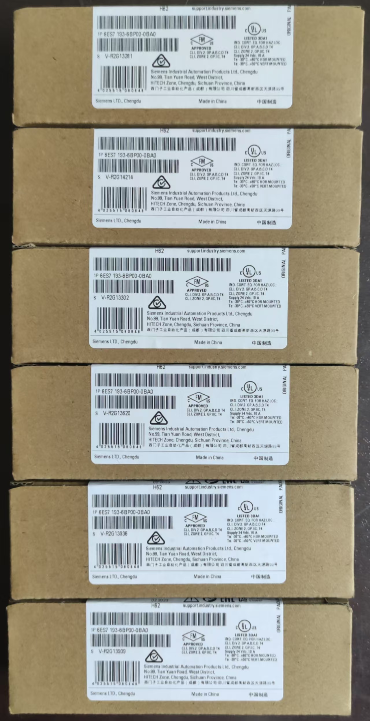 伊顿5PX2200iRT