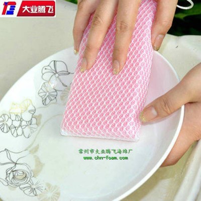 厂家生产大业腾飞厨房清洁海棉