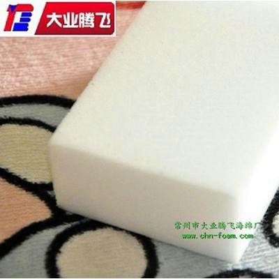 厂家生产大业腾飞魔术清洁海棉