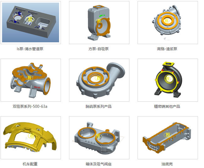 工业零件制造消失模模具生产厂家