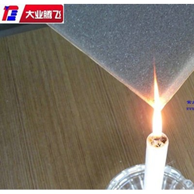 厂家生产大业腾飞阻燃隔热防火海绵
