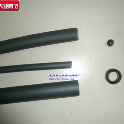 厂家生产大业腾飞隔热橡塑保温管
