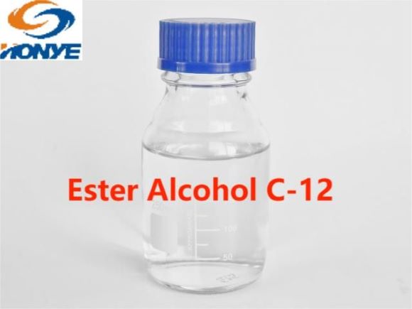 宏业控股集团十六碳醇酯