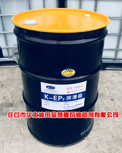 金凯隆KEP系列润滑脂、金凯隆EP2润滑脂