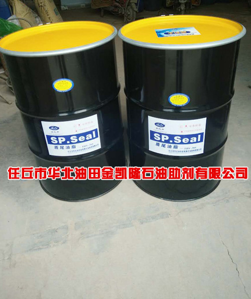 盾构机用主轴承密封脂生产厂家，隧道施工中盾尾密封润滑脂
