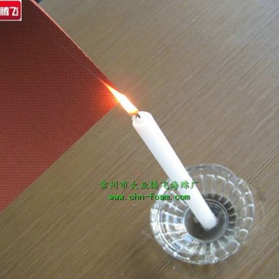 厂家供应大业腾飞防撞橡胶泡棉