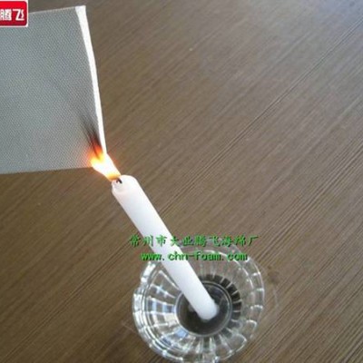 厂家供应大业腾飞减震橡胶海绵板