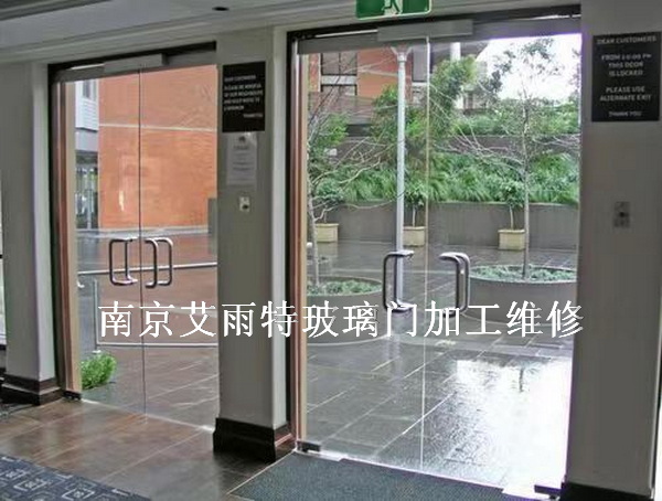 禄口周边钢化玻璃门价格