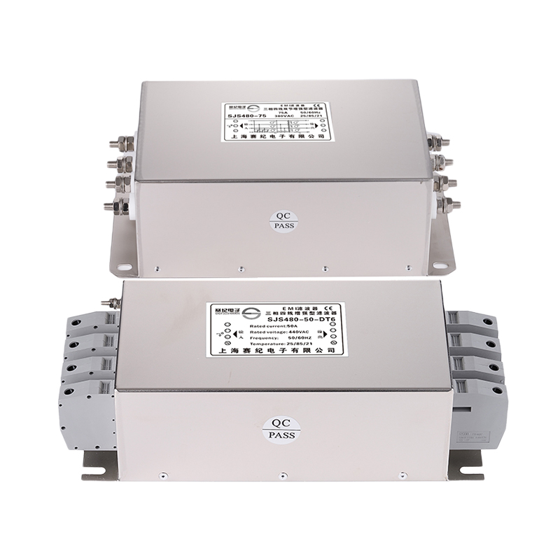 高性能电源滤波器 EMI抗干扰净化器 赛纪SJS480