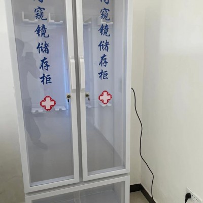 迪新亚克力材质挂镜柜
