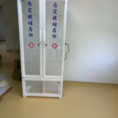 内镜储存柜有机玻璃材质