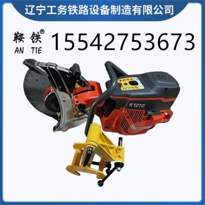 鞍铁铁路钢轨切割机DQG-3