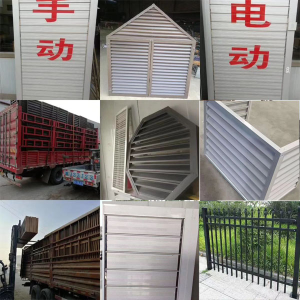 空调外机护栏，围栏，保护罩河北任丘生产厂家