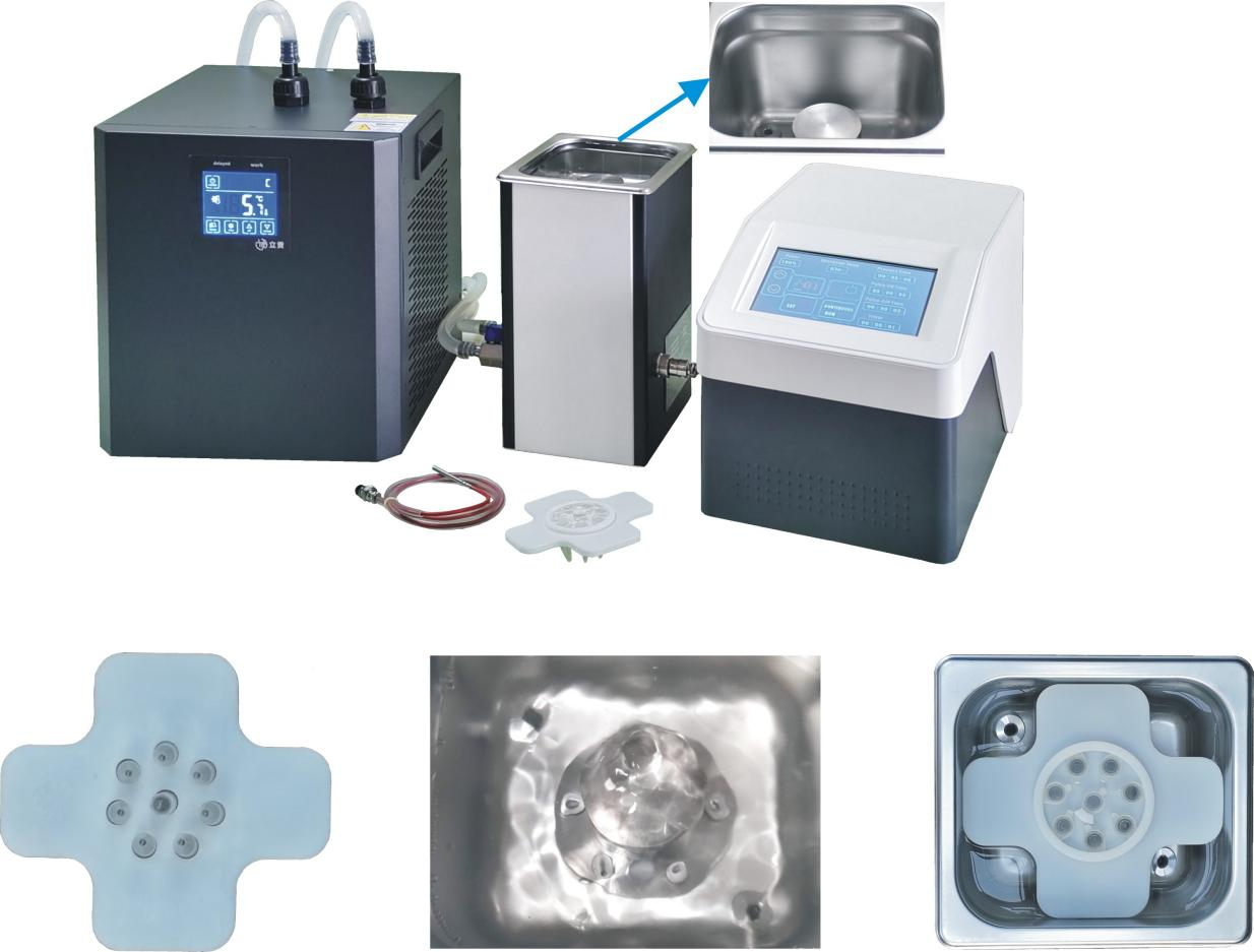非接触超声波DNA剪切仪