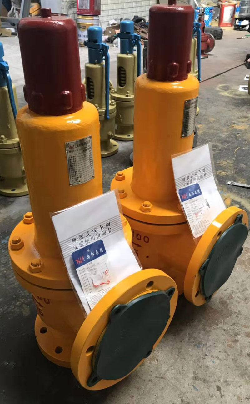 A42PFA-25C-DN150高温衬氟安全阀