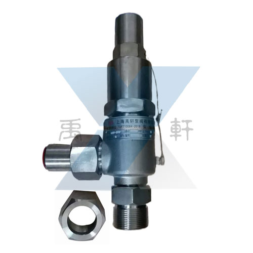 上海禹轩A61Y-450P带焊接管弹簧式安全阀