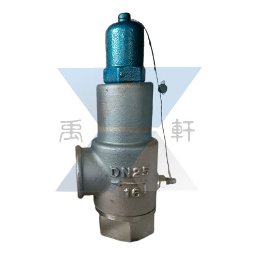 上海禹轩A27Y-16P-DN25内螺纹不锈钢弹簧安全阀