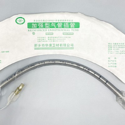 华康加强型气管插管厂家直销