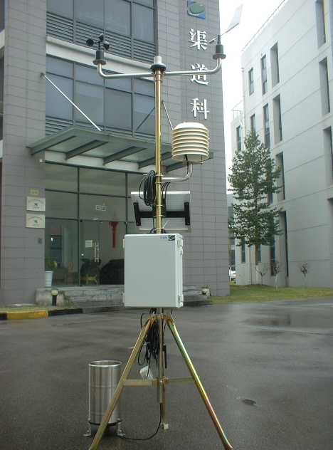 QT系列气象用三角支架 QT系列气象用三角支架