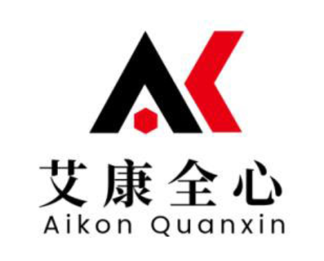 检测化学品的机构-搜艾康全心-全国可接-分析检测服务