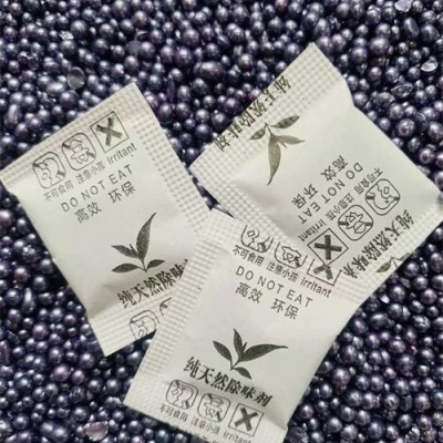 香珠除臭剂剃须刀收纳包用香味除味剂 厂家批发