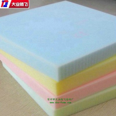 厂家供应大业腾飞Rohs环保海绵