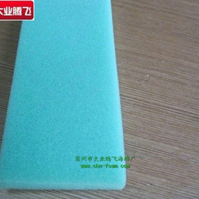 厂家供应大业腾飞绿色环保过滤泡棉垫