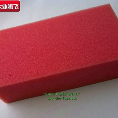 厂家供应大业腾飞环保柔韧性泡棉