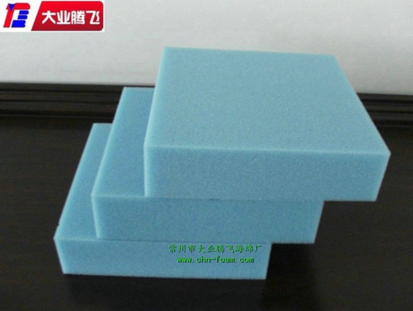 厂家供应大业腾飞环保高弹力海绵