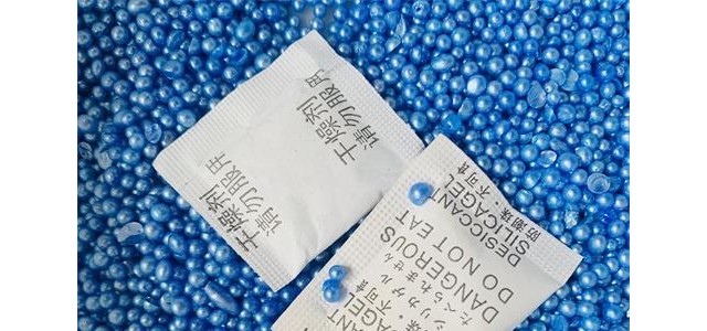 香包吸味剂汕头内衣用香珠除臭剂服饰用香味干燥剂
