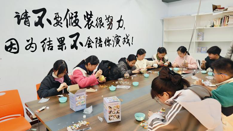童心巧手·创意无限—苏州三六六马赛克花瓶DIY活动火热招生中