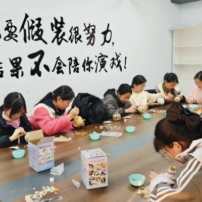 童心巧手·创意无限—苏州三六六马赛克花瓶DIY活动火热招生中