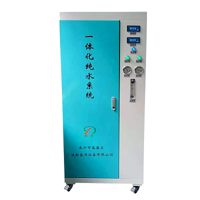 RO反渗透膜 水处理全自动纯水机 纯水净化设备