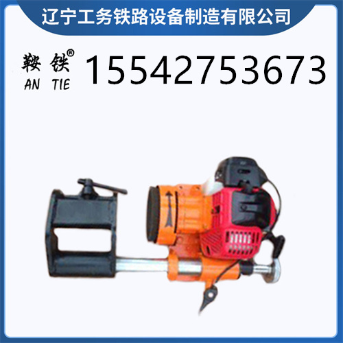 鞍铁端面打磨机铁路养路设备操作的小常识