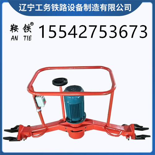 鞍铁电动钢轨仿形打磨机轨道工程打磨器材性能分析