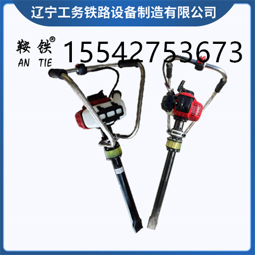 湖南鞍铁内燃便捷捣固镐工具使用窍门