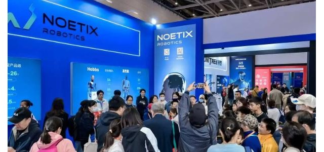 智联万物·创享未来 | 2025青岛国际人工智能展览会
