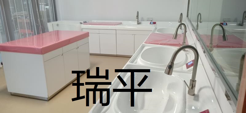婴儿洗浴中心医院母婴馆新生儿宝宝洗浴游泳整套设备软包抚触台