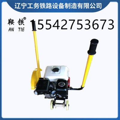 阳泉鞍铁铁路内燃切轨机_轨道维修建议使用
