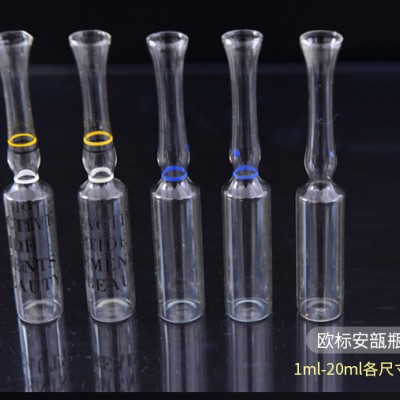 广州白云区安瓿瓶加工厂
