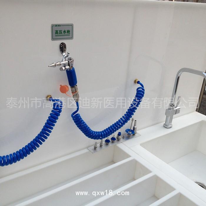 不锈钢清洗枪内镜室器械喷洗枪