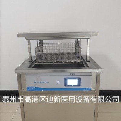 医用煮沸机304不锈钢材质微电脑控制系统