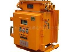 ZBZ-4.0/6.0/8.0/10M矿用照明信号综保