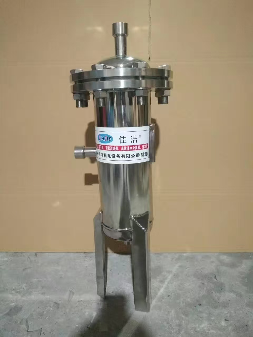 压缩空气汽水分离器 高效除油器