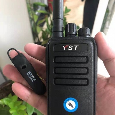 远盛通H9plus对讲机音质清晰物业酒店商场蓝牙手台