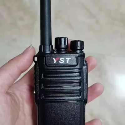 供应山东滨州远盛通Q1对讲机音质清晰价格实惠
