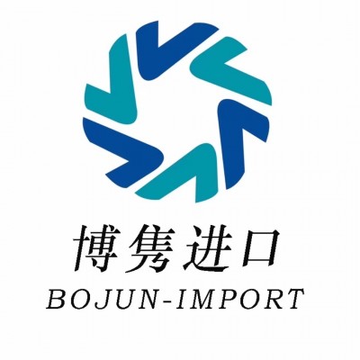 天津固体饮料报关公司