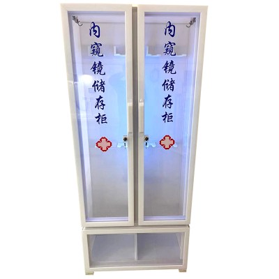 内镜储存柜有机玻璃循坏系统储藏柜