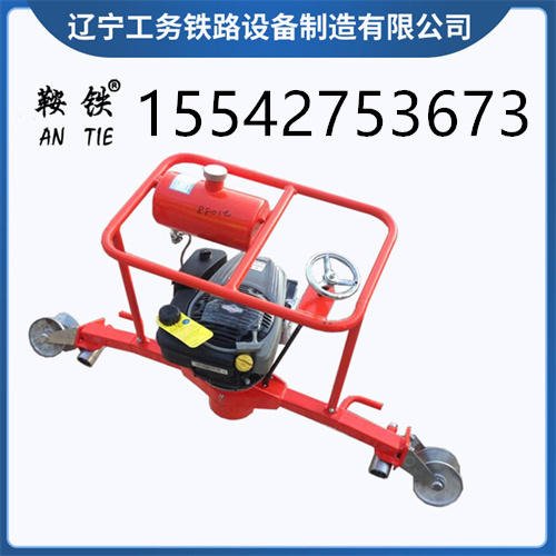 鞍铁内燃仿形打磨机设备器材基本参数